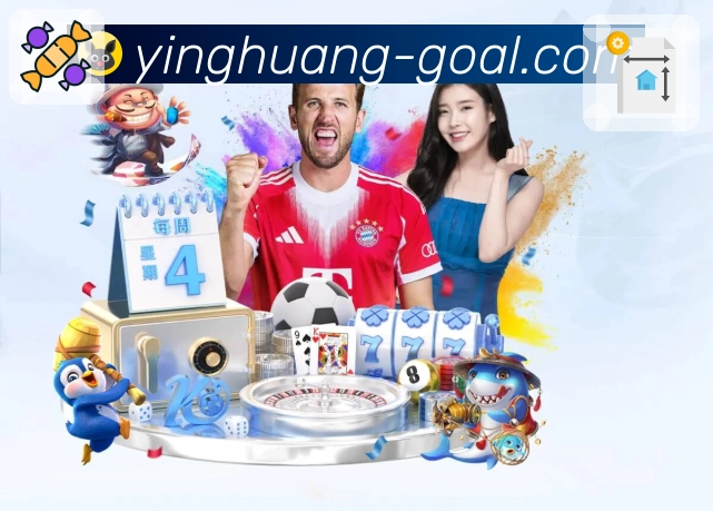 赛事竞猜图3